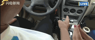 残疾人士也可以考驾照啦~具体情况戳进来了解吧!